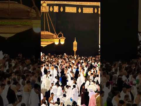 لبيك اللهم لبيك لبيك لا شريك لك لبيك ان الحمد والنعمه لك والملك لا شريك لك #مكة #اكسبلور #شورت