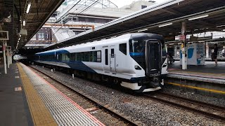 [非常ブレーキ一気緩解・電笛あり]E257系 NA-04編成 回送列車が電笛を鳴らして大宮駅8番線を発車するシーン