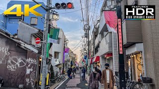 📽️ [4K Hdr] Discover Koenji, Tokyo's Retro Hub | Vintage Shops, Alternative Culture & Rock'n'roll