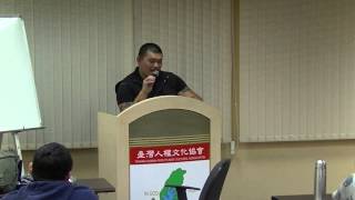 20150130EMT李榮峰老師演講