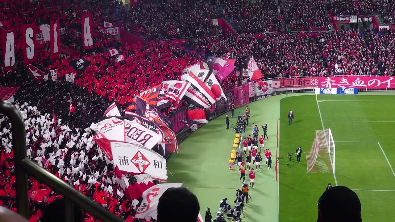 浦和レッズ 第101回天皇杯準決勝 埼スタ サポーターへ勝利の挨拶 Youtube