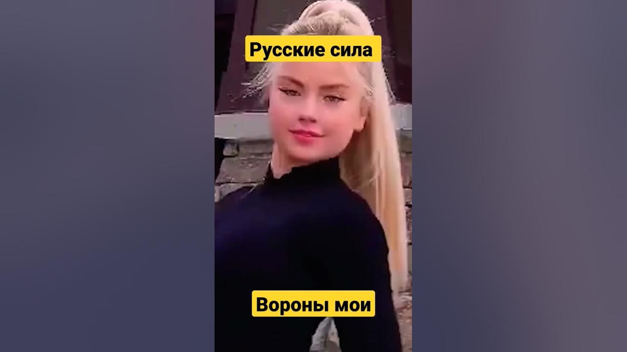 слушать песню ты моя целая вселенная шамана