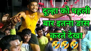 C.G. Mayan Me Full Masti 🤩 छ.ग. मयान वीडियो Gajab Ki Dance 🤣🤣 sk vlog Madhopali