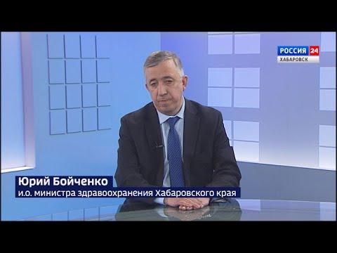 Интервью. Федеральная программа «Земский доктор»