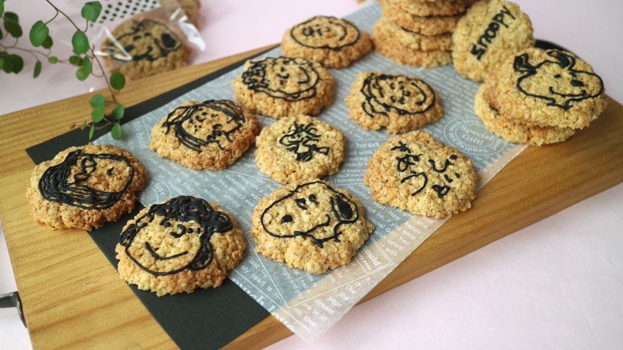Crunchy Oatmeal  Cookies ザクザク～ついつい食べ過ぎちゃうオートミールクッキー