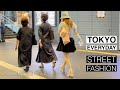 Tokyo StreetFashion Nonstop. 🔇NO BACKGROUND MUSIC 🔇 Japanese minimalist style.