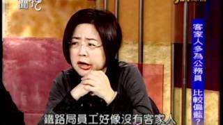 新聞挖挖哇:選前抱佛腳(3/6) 20111228