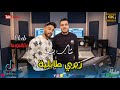 شاب بشير زيري طابلية 2026 Studio 27 Plus 