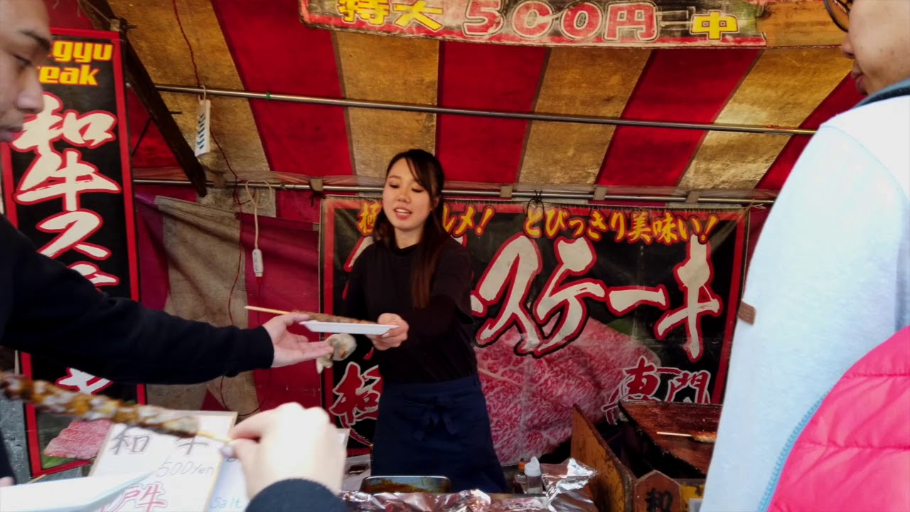 Osaka/Kyoto/Nara, Japan 2020