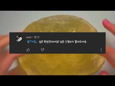 포도님 , saed님 공론화