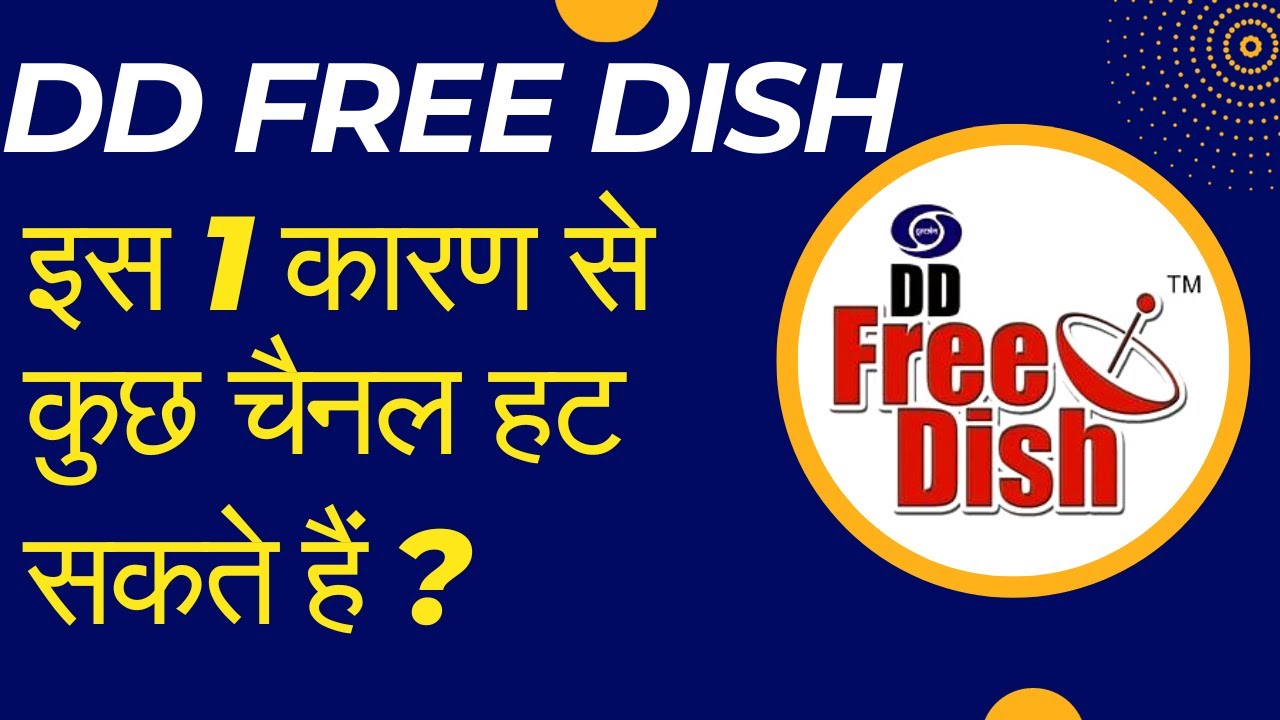 DD Free Dish New Update TodayPaid Channels Available On DD Free Dish