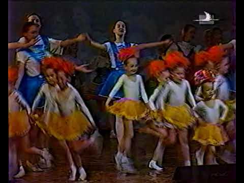Ансамбль эстрадного танца Акварельки
