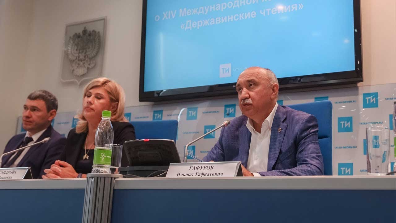 студенческий билет No comment . «Державинские чтения» в Казани