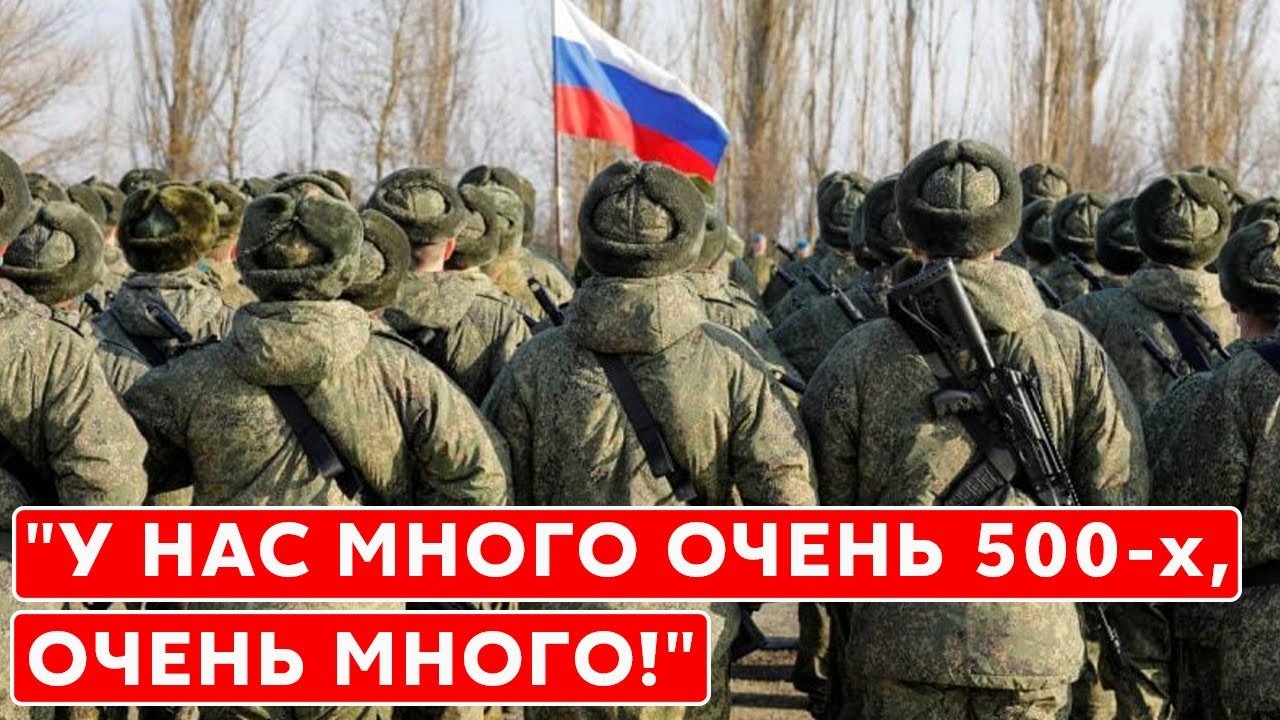 "Пошли все …, я не буду дальше служить!" – перехват ГУР