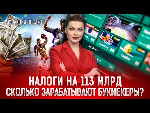 Увлекательные азартные игры, доступные в Казахстане: все, что вам нужно знать