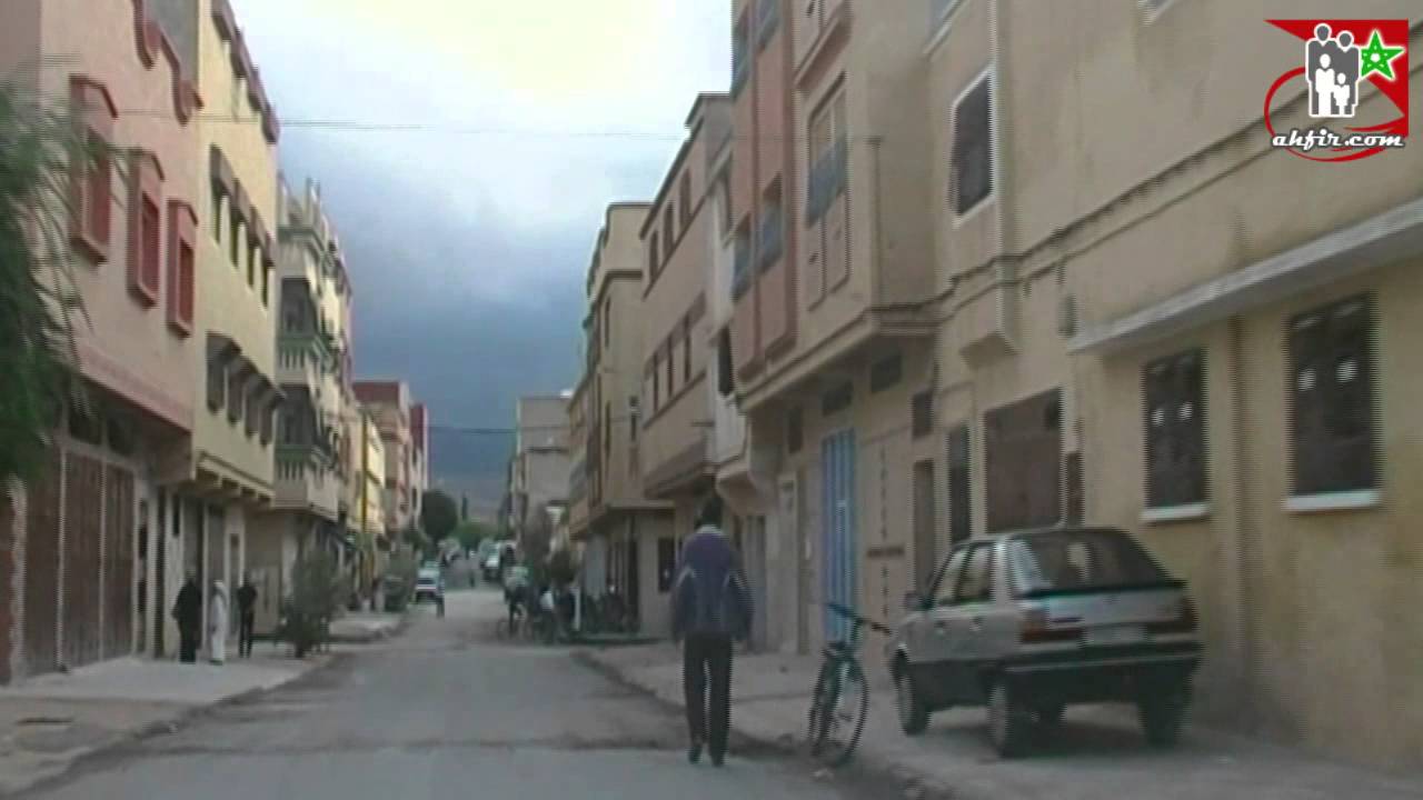 ahfir septembre 2015