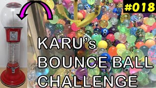 ＃18　Arcade　Claw game　Claw machine　Crane game　UFO catchers　bounce ball　UFOキャッチャー　クレーンゲーム　スーパーボール　ネオミニ screenshot 4