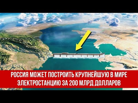 Видео: Строителството на новия Be-200 започна