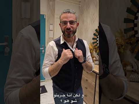 كيف خسرت ٢٠كيلو بشهرين و نص مع المونجارو التجربة الكامله خسارة الوزن تنحيف  