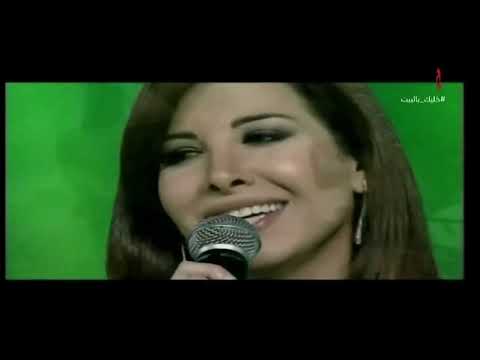 نانسي عجرم اللي كان هلا فبراير 2008