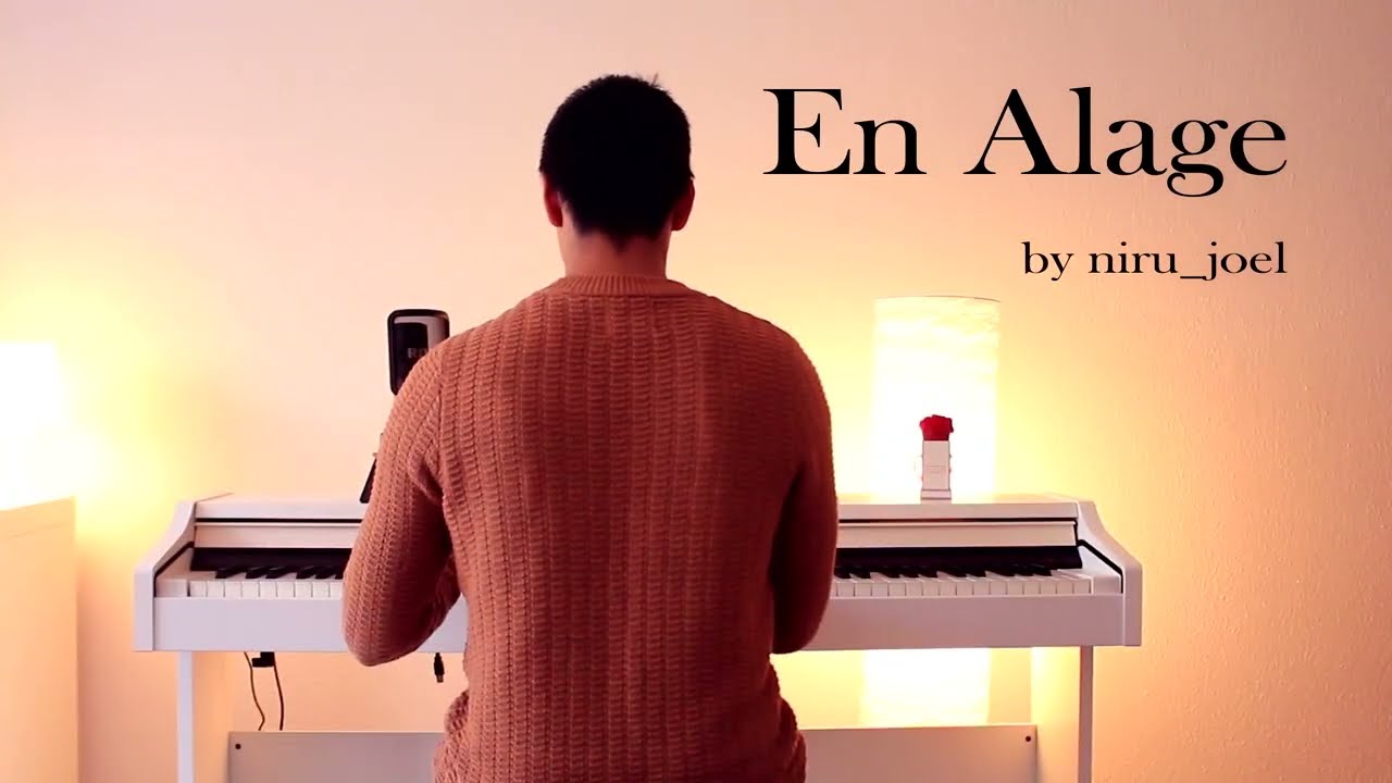 En Alage - Niru Joel