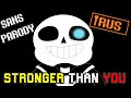 [RUS COVER] Sans Battle - Stronger Than You (Undertale Animation)