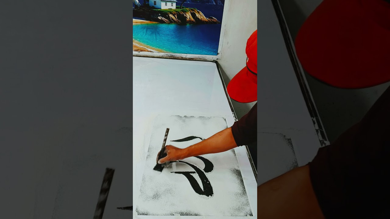 Allah name calligraphy tutorial in Arabic | N M calligraphy 🥰#shorts