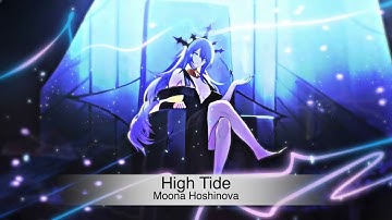 【重低音強化】High Tide - Moona Hoshinova [Bass Boosted]