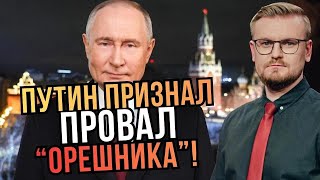 Pēc Putina steidzamā paziņojuma: Vai Ukrainas karš drīz beigsies? - Pečijs