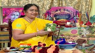 pompom making Bear Doll  |Teddy Bear Soft Toy Making |கைத் தொழில் | Penga| Mega TV screenshot 2