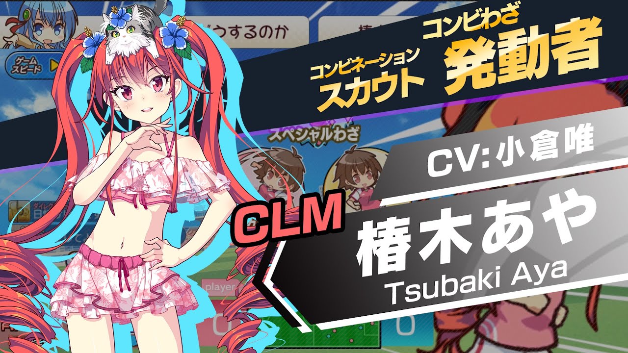 皆神さくや 抱き枕カバー Cool かわいい アニメ グッズ 萌え 買物 アニメ