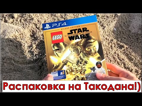 Видео: Продажи велики с Lego Star Wars: The Force Awakens