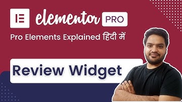 Elementor PRO Review Widget (In Hindi) | Elementor Pro Tutorial in Hindi | My Online Master