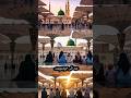 عید کے بعد بھی بدلنا نہیں     