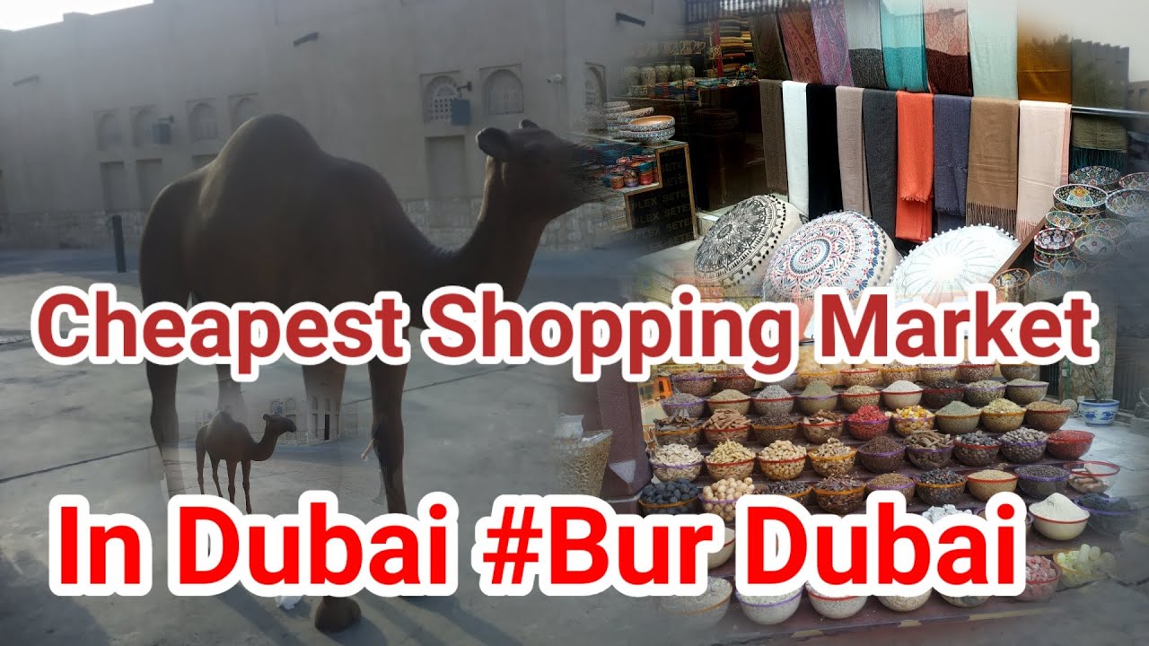 Cheapest Shopping Market in Dubai (Bur Dubai) Simon narzary vlogs