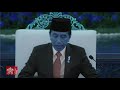 Jakarta, Meeting with Authorities, 4 September 2024 Pope Francis