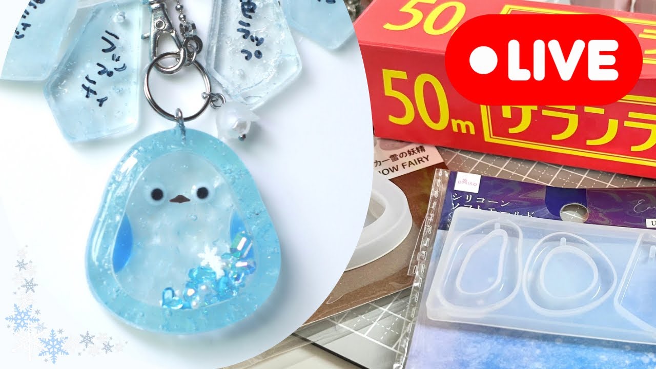 264【実験回】レジンにサランラップ・ティッシュなどを入れるとどうなるのか？プレート＆シェイカー(2025/5/12)