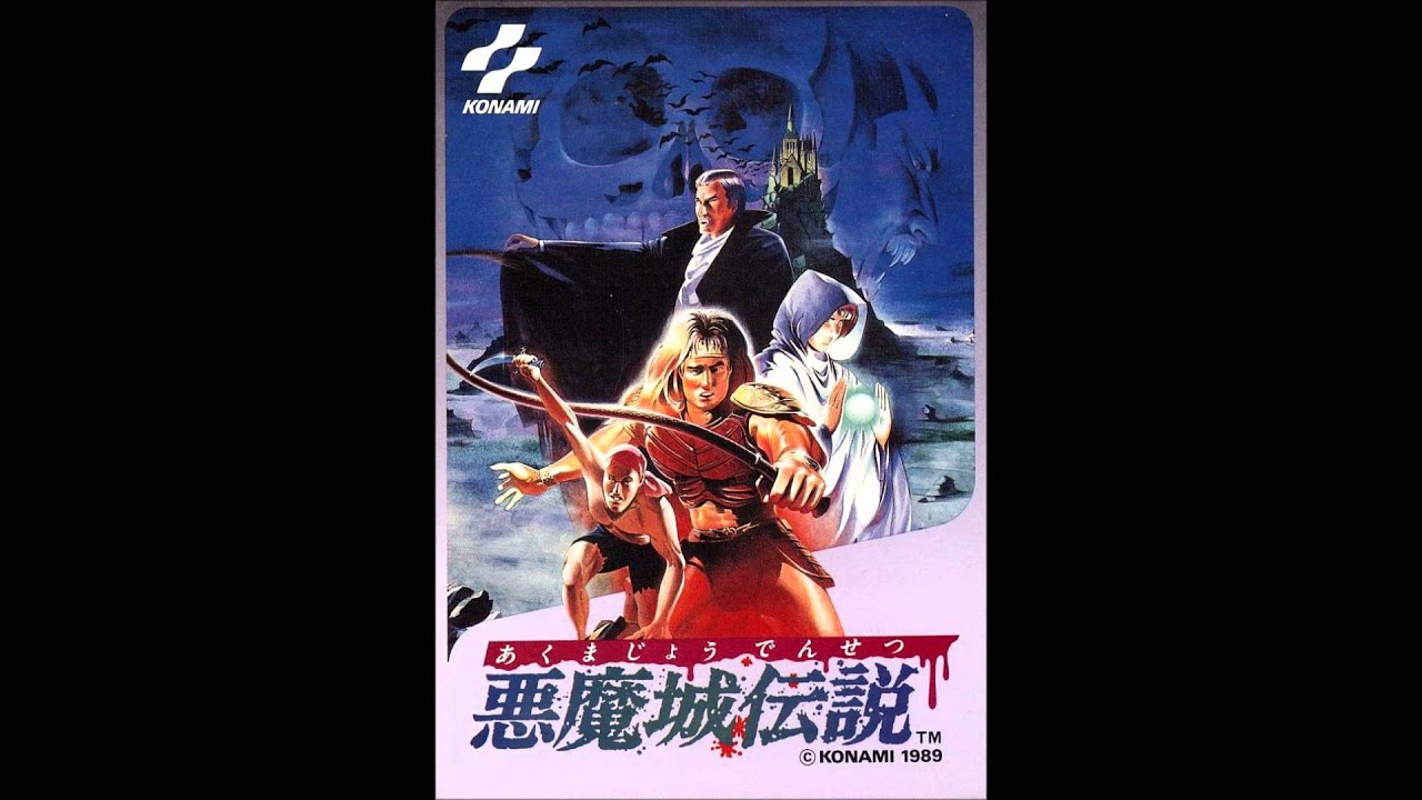 Castlevania III: Dracula's Curse - Déjà Vu (Vampire Killer) ~ VRC6