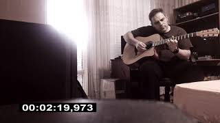 Azis - Motel (Cover)