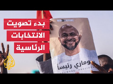 موريتانيا.. مليونا ناخب يتوجهون إلى صناديق الاقتراع لانتخاب رئيس جديد للبلاد