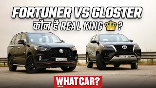 Toyota Fortuner Vs MG Gloster | Aaj Faisala Ho hi jaye | Detailed Comparison | What Car? India