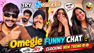 Omegle Funny Chat with JRY 😂 | Clocking New Trend 🤣 Hilarious Reactions