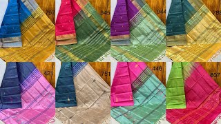 Traditional Handloom weaving Collections Of Vaalai Naar Pattu Sarees 💝#saree #sareecollection  screenshot 4