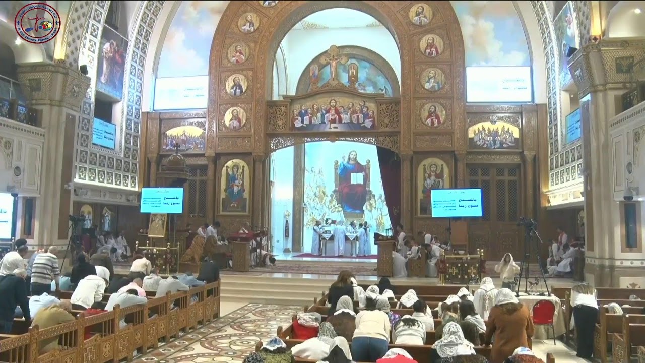 القداس الالهي السبت  ٢٨ فبراير ٢٠٢٦