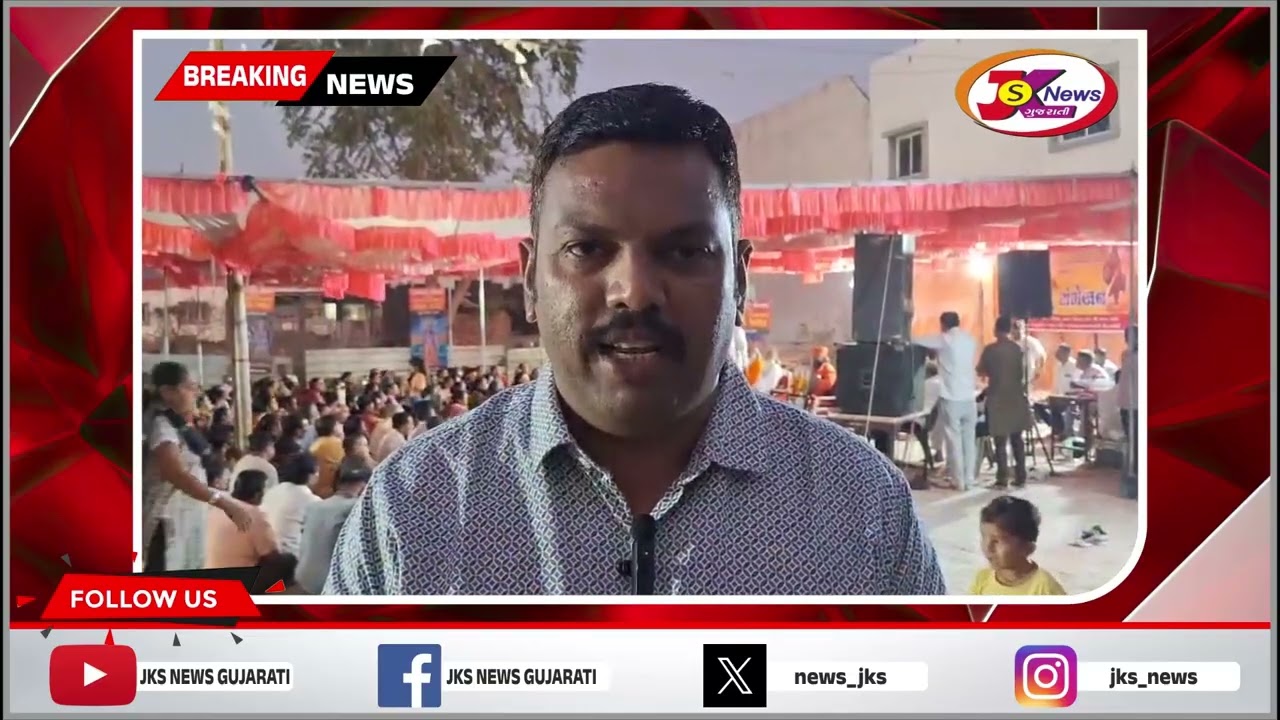 અમરેલી શહેરમાં એક ભવ્ય વિરાટ હિન્દુ સંમેલનનું આયોજન