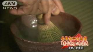 ユーロ急落し一時97円台に　仏・伊首脳が緊急会談（12/01/07）