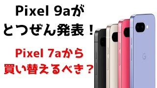 mqdefault.jpg