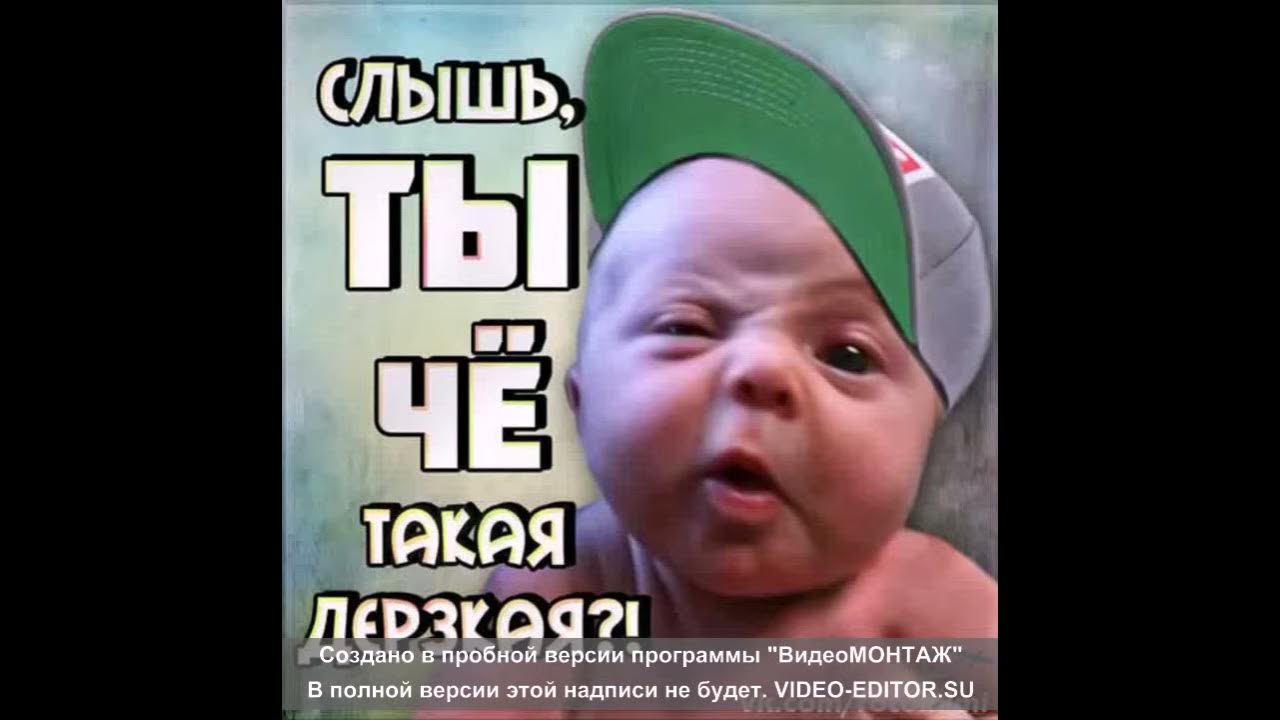 ну е мое картинки