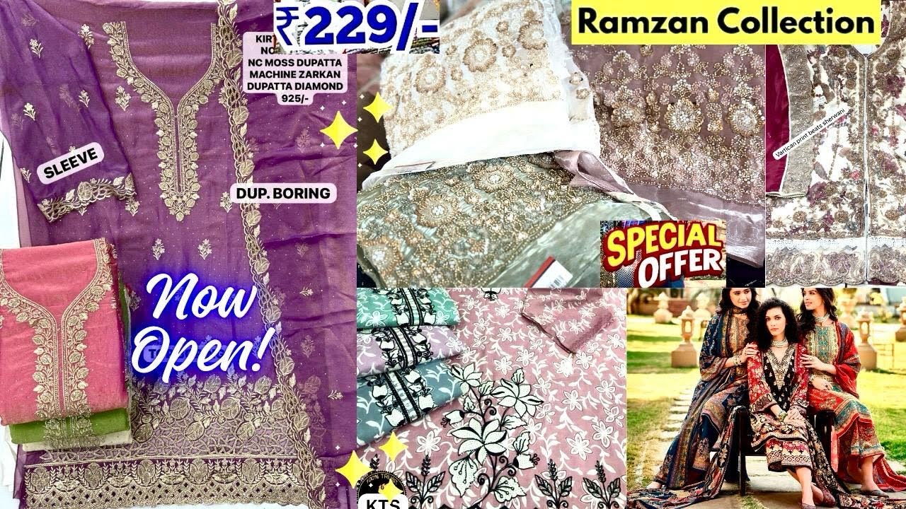 Hyderabad Wholesale Dress Materials ₹219/- Pakistani Fancy Work Suits New Models