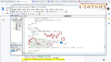 03 改為建檔日期篩選